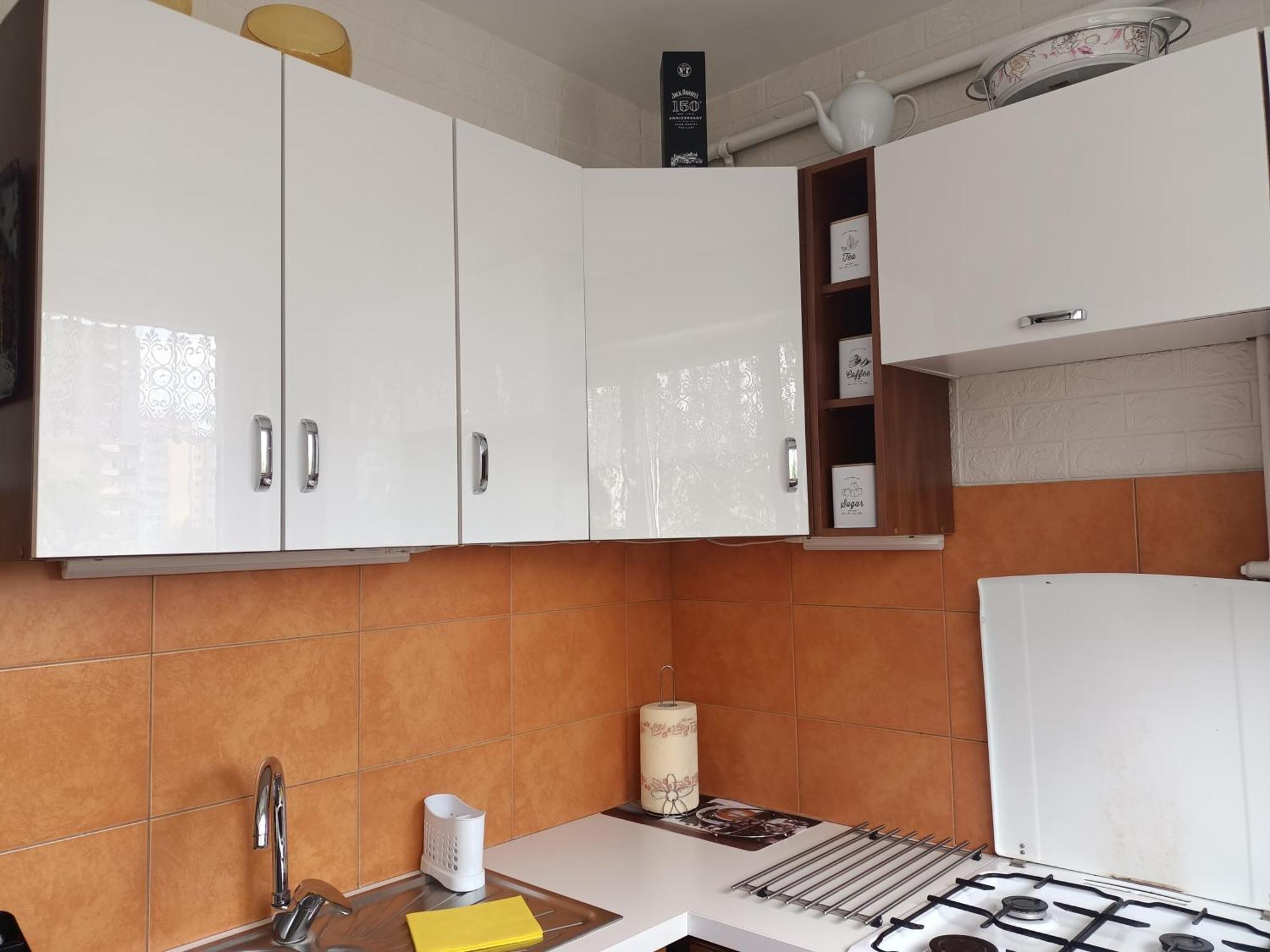 Appartement Atrakcyjne Matejki à Świnoujście Extérieur photo